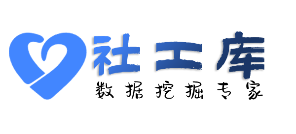 外部查女朋友是否出轨